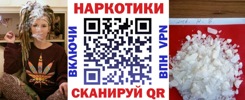 Где найти наркотики Козловка Конопля  A PVP  ТГК  МЕФ  ГАШИШ 