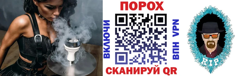 Амфетамин 97% Козловка