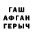 АМФЕТАМИН VHQ Nahid Mammedov