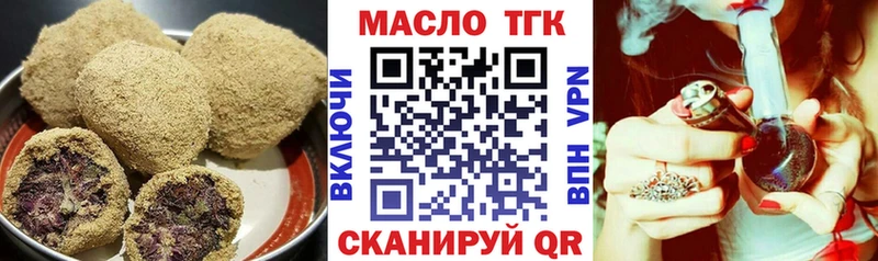 ОМГ ОМГ ссылка  Козловка  Cannafood конопля 