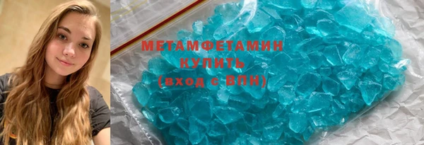 марки nbome Козельск