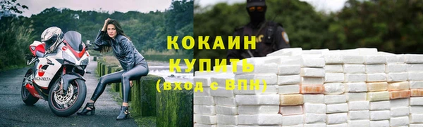 марки nbome Козельск