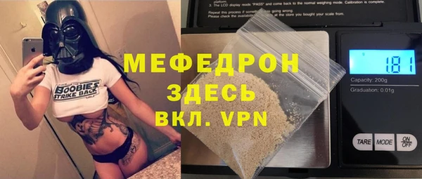 амф Коряжма