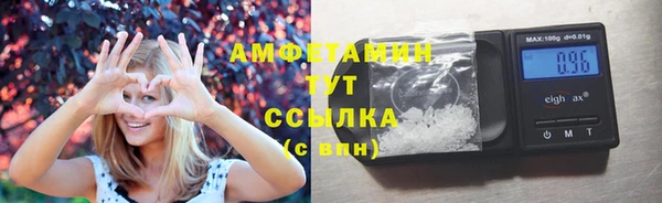 кокаин премиум Корсаков
