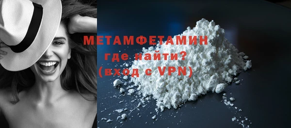 героин Козловка
