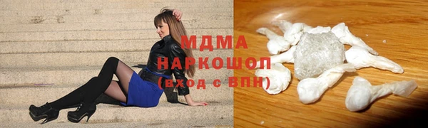 дживик Кодинск