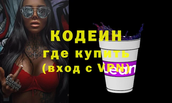 трава Киренск