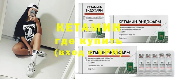 прущая мука Киреевск