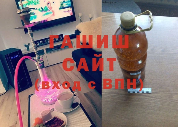 героин Козловка