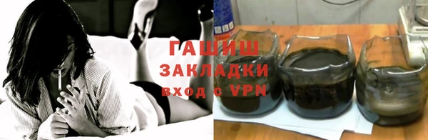 марки nbome Козельск
