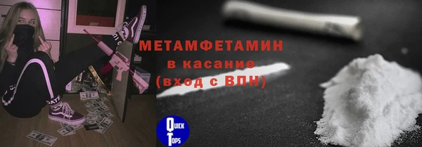 марки nbome Козельск