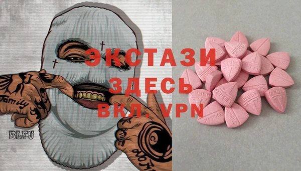 марки nbome Козельск