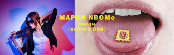 героин Козловка