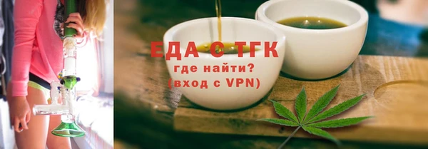 амф Коряжма