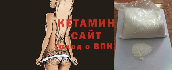 героин Козловка
