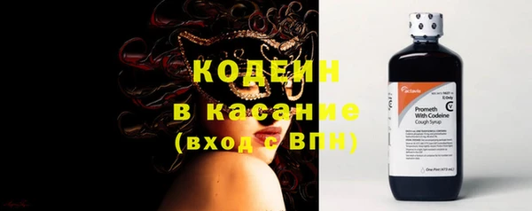 марки nbome Козельск