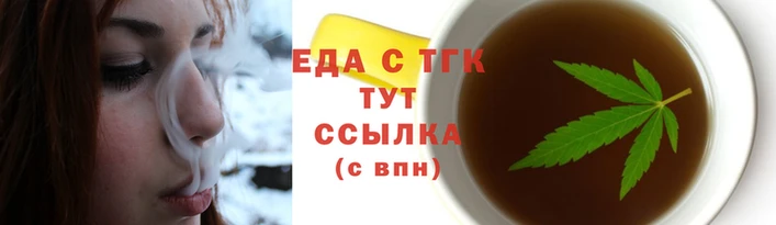 прущая мука Киреевск