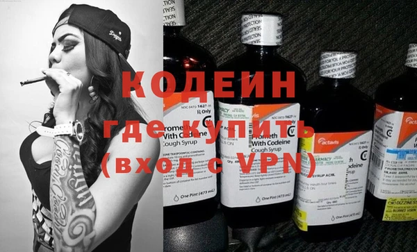 героин Козловка