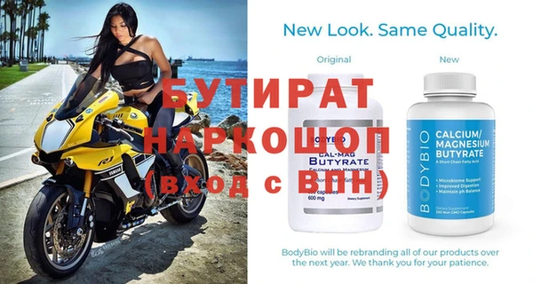 дживик Кодинск