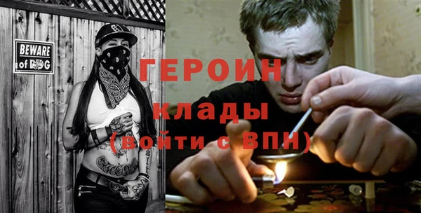 марки nbome Козельск