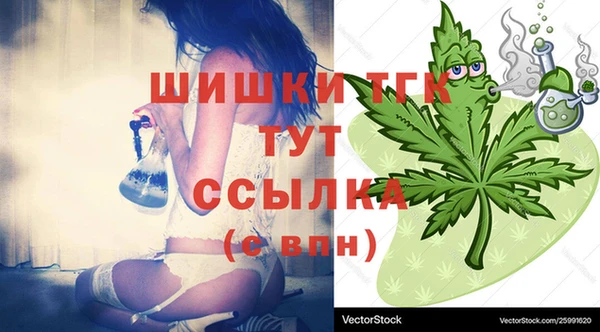 кокаин премиум Корсаков