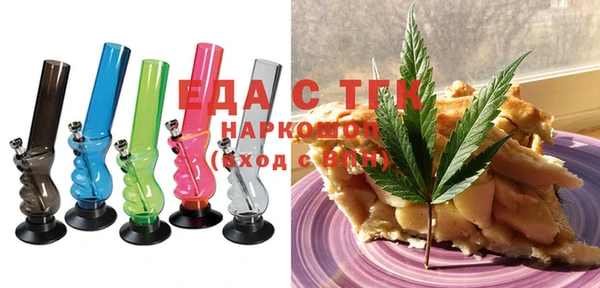 амф Коряжма