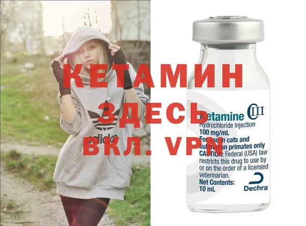 дживик Кодинск