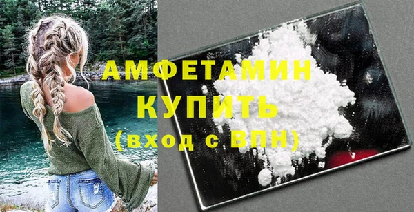 дживик Кодинск