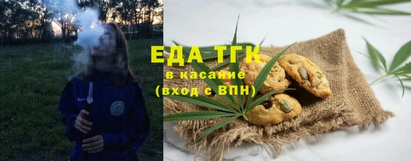 героин Козловка