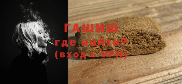 героин Козловка