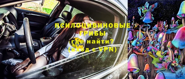 кокаин премиум Корсаков