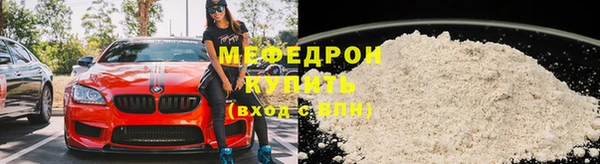 героин Козловка