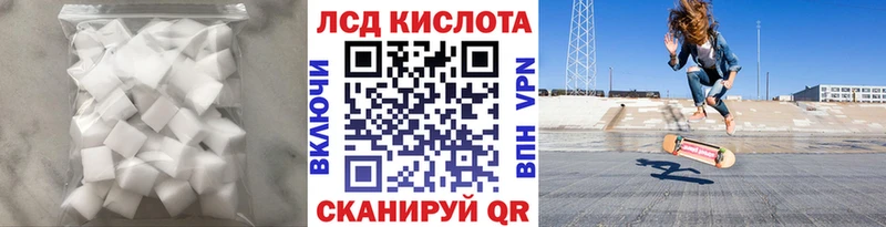 Лсд 25 экстази ecstasy  нарко площадка как зайти  Козловка 