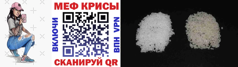магазин    Козловка  МЯУ-МЯУ 4 MMC 