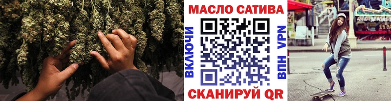 ТГК жижа  где купить наркоту  Козловка 